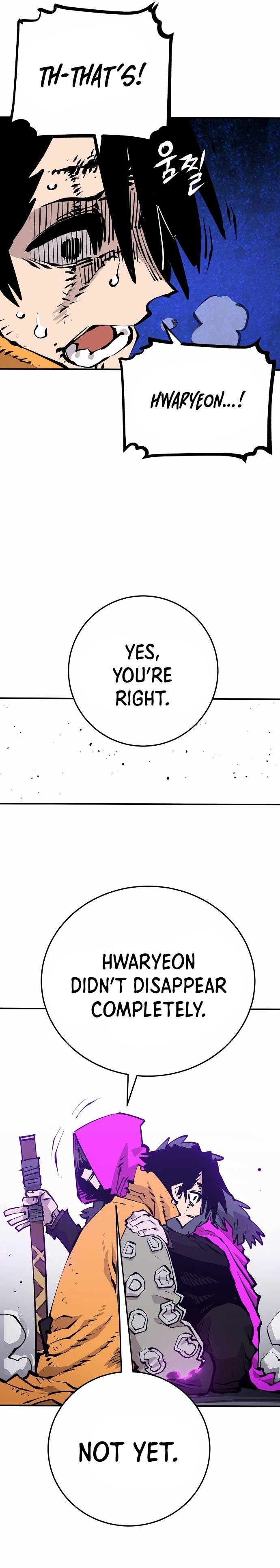 Read Player (Oh Hyeon-Jun) Manga Online