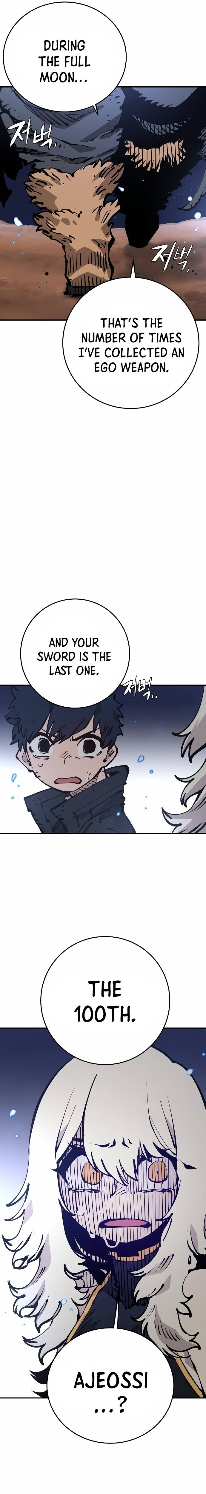 Read Player (Oh Hyeon-Jun) Manga Online