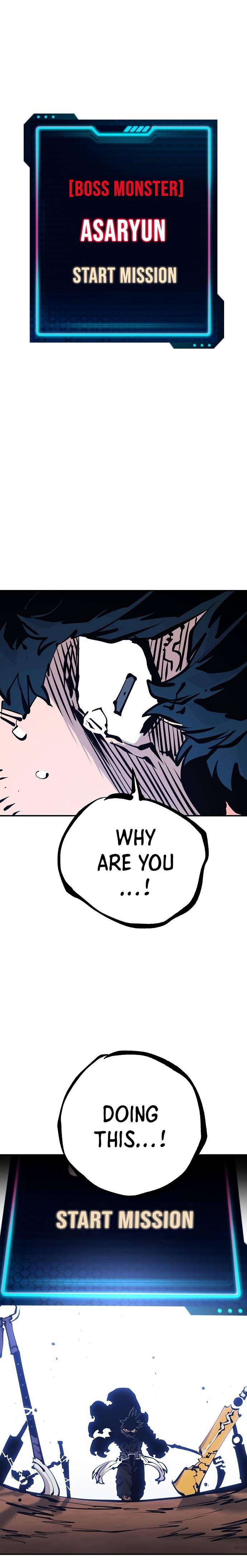 Read Player (Oh Hyeon-Jun) Manga Online
