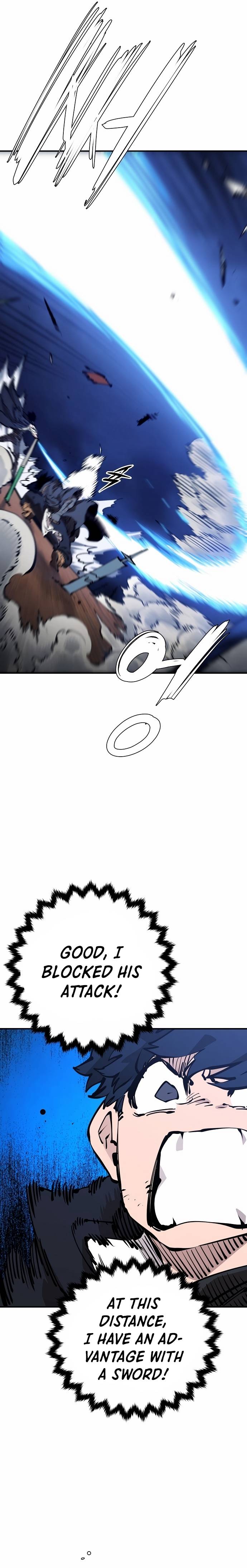 Read Player (Oh Hyeon-Jun) Manga Online