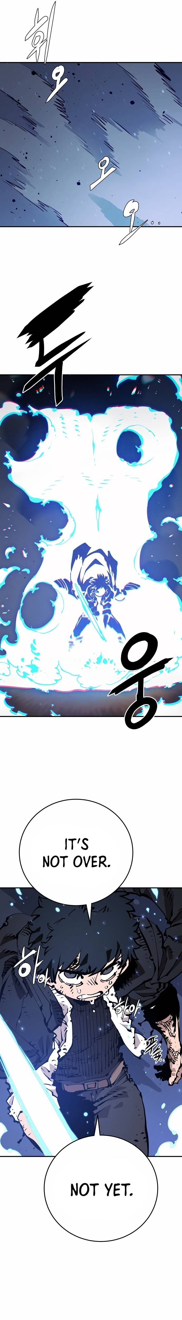 Read Player (Oh Hyeon-Jun) Manga Online