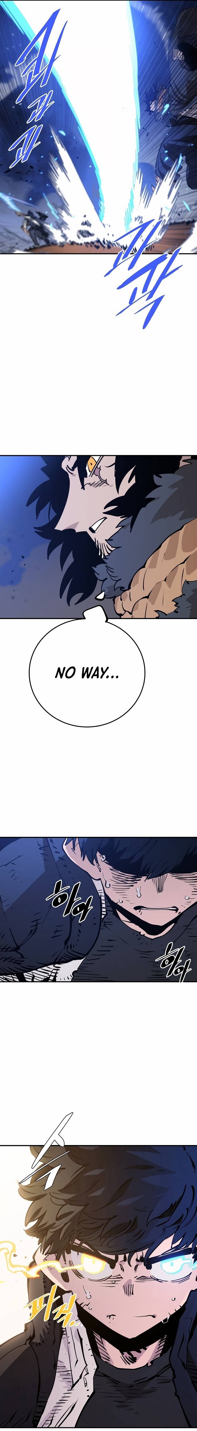 Read Player (Oh Hyeon-Jun) Manga Online