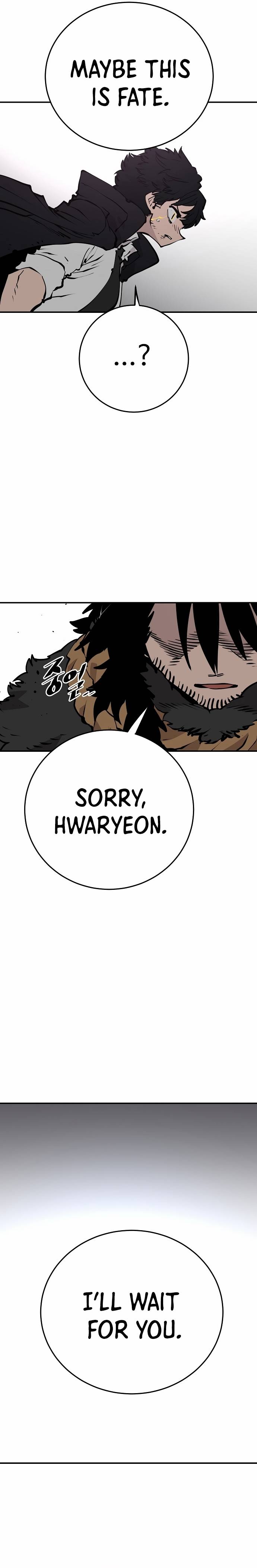 Read Player (Oh Hyeon-Jun) Manga Online