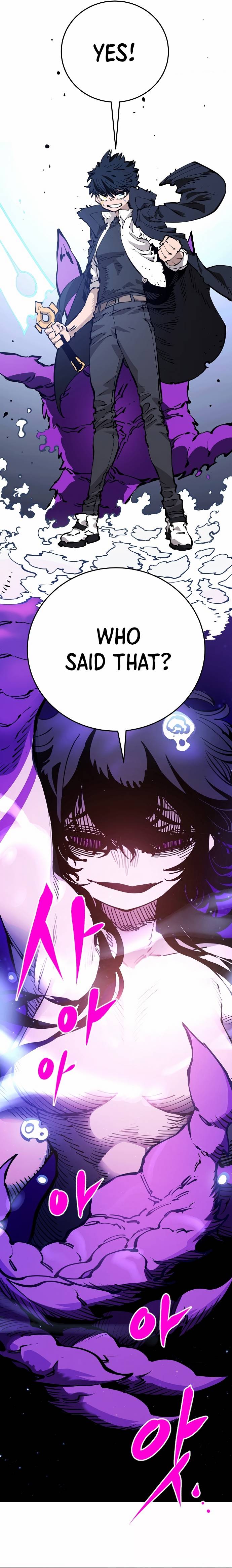 Read Player (Oh Hyeon-Jun) Manga Online