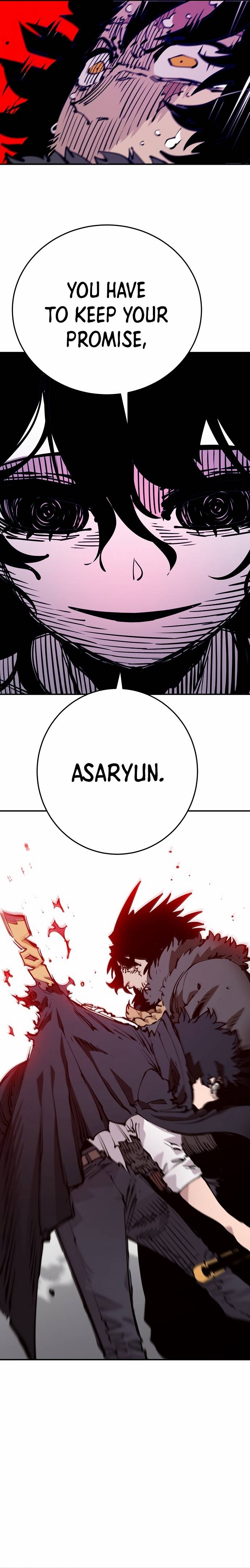 Read Player (Oh Hyeon-Jun) Manga Online