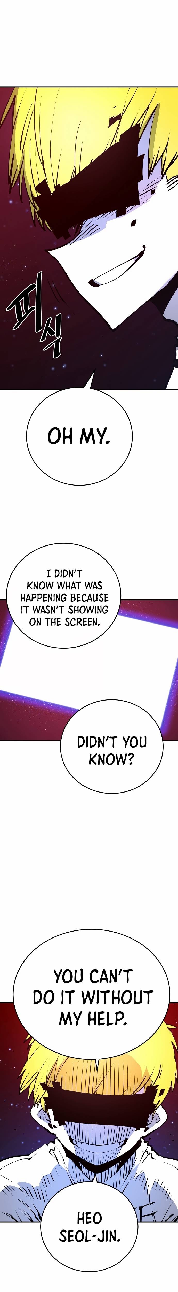 Read Player (Oh Hyeon-Jun) Manga Online
