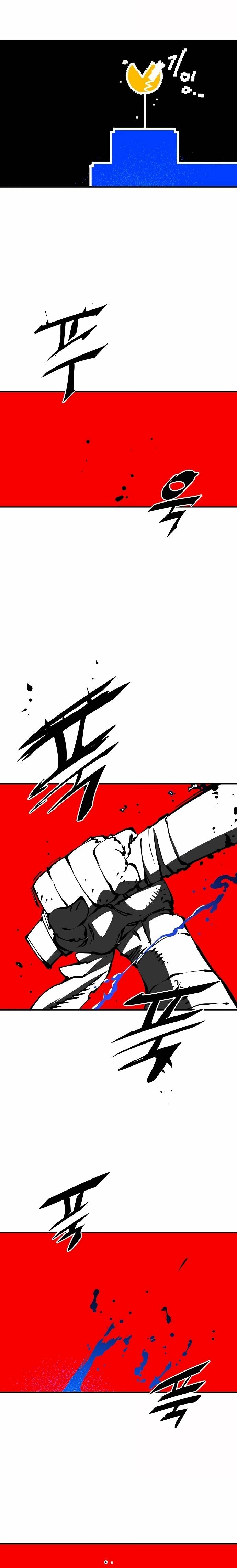 Read Player (Oh Hyeon-Jun) Manga Online