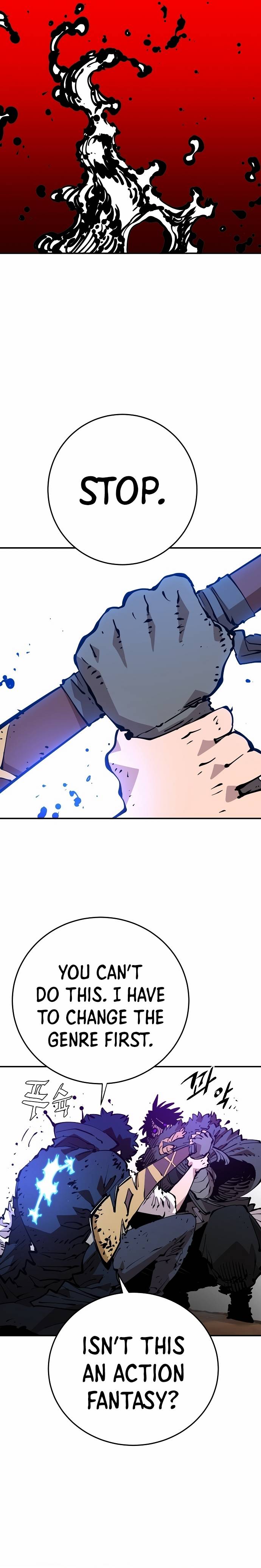 Read Player (Oh Hyeon-Jun) Manga Online