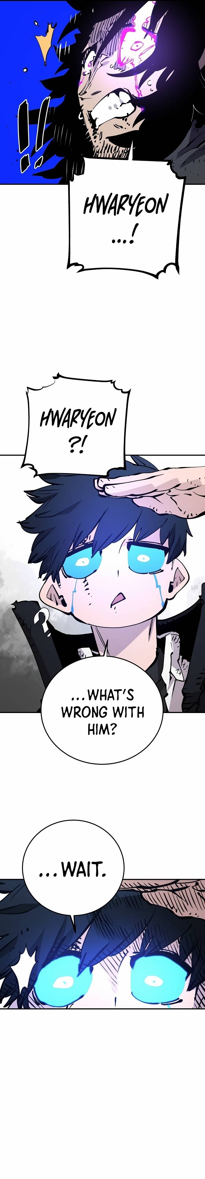 Read Player (Oh Hyeon-Jun) Manga Online