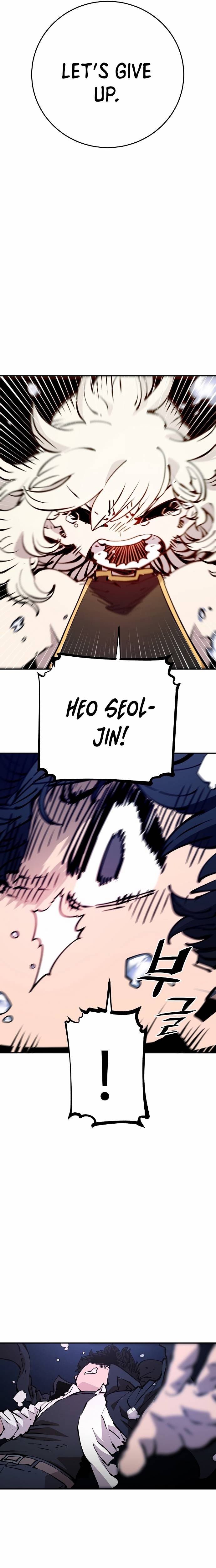 Read Player (Oh Hyeon-Jun) Manga Online