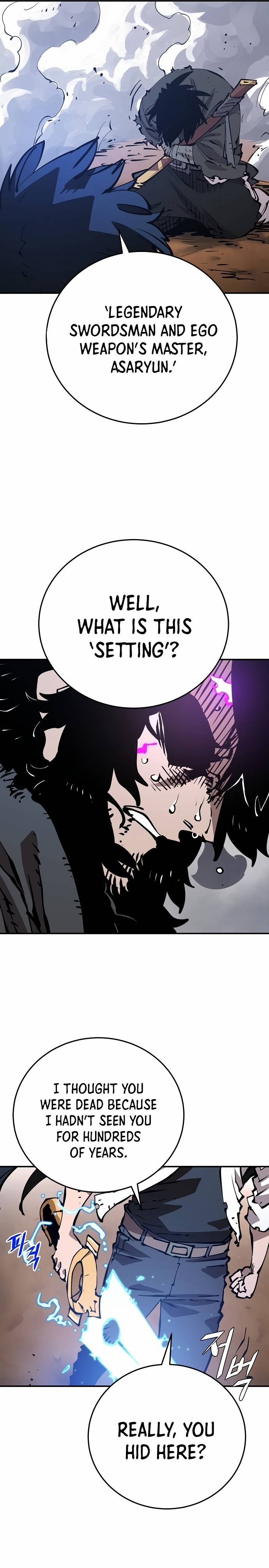 Read Player (Oh Hyeon-Jun) Manga Online
