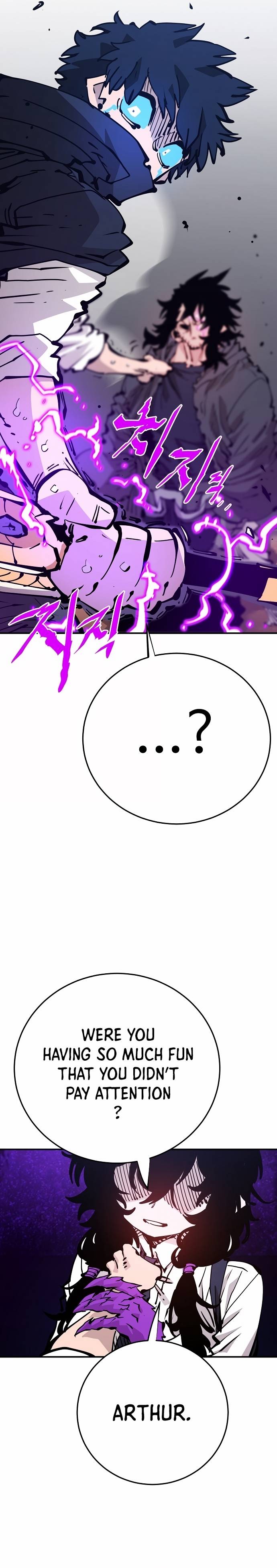 Read Player (Oh Hyeon-Jun) Manga Online
