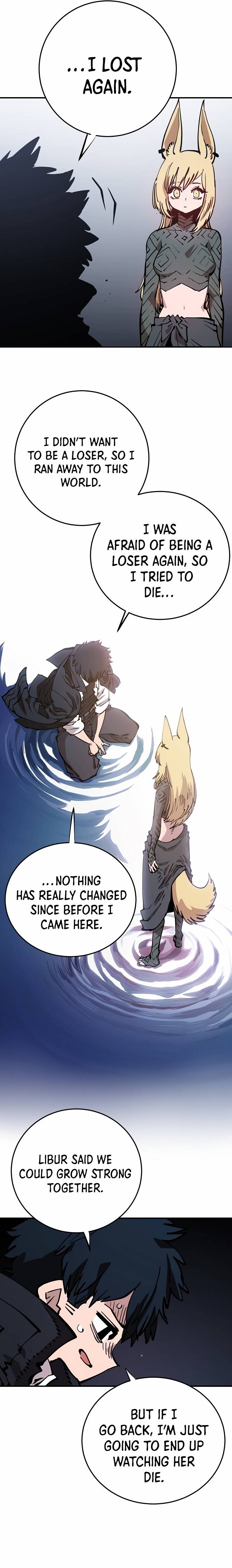 Read Player (Oh Hyeon-Jun) Manga Online