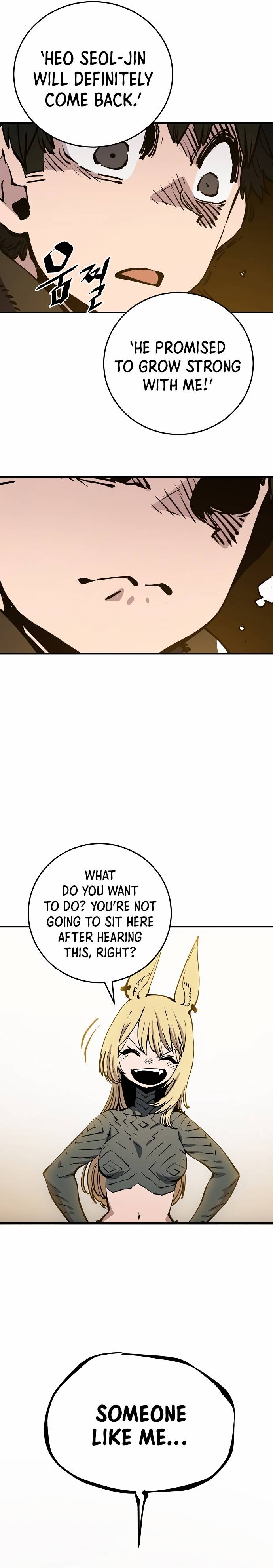 Read Player (Oh Hyeon-Jun) Manga Online