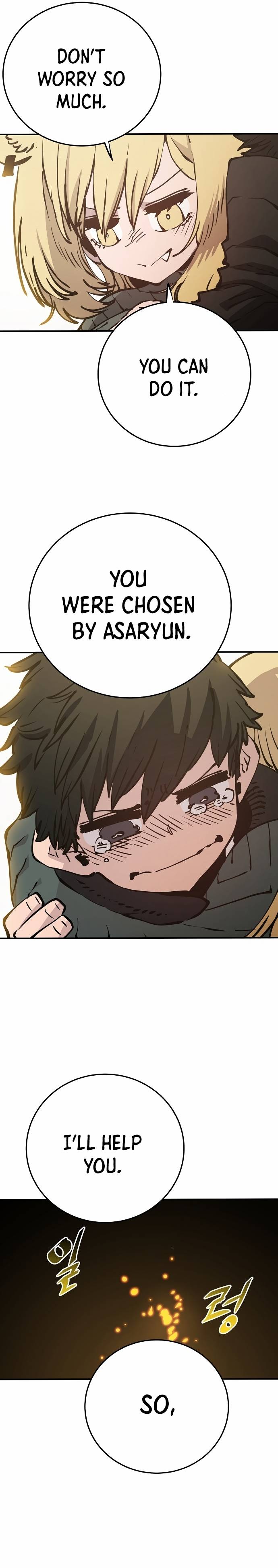 Read Player (Oh Hyeon-Jun) Manga Online