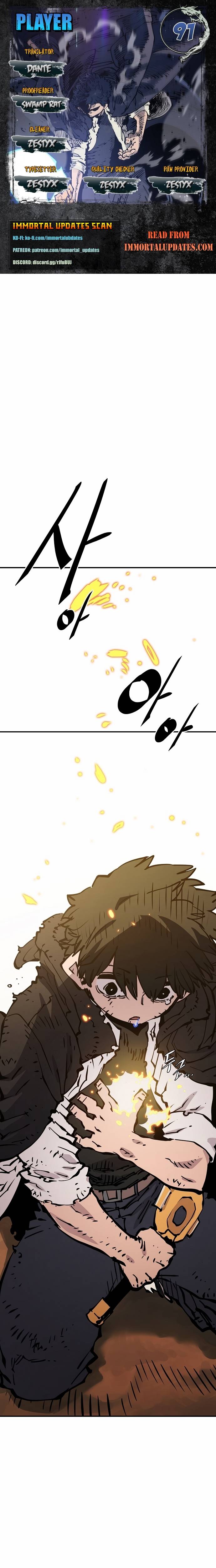 Read Player (Oh Hyeon-Jun) Manga Online