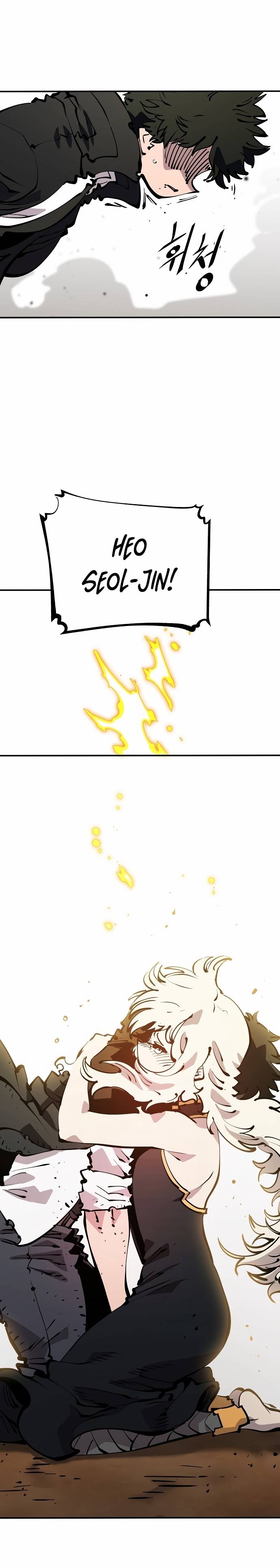 Read Player (Oh Hyeon-Jun) Manga Online