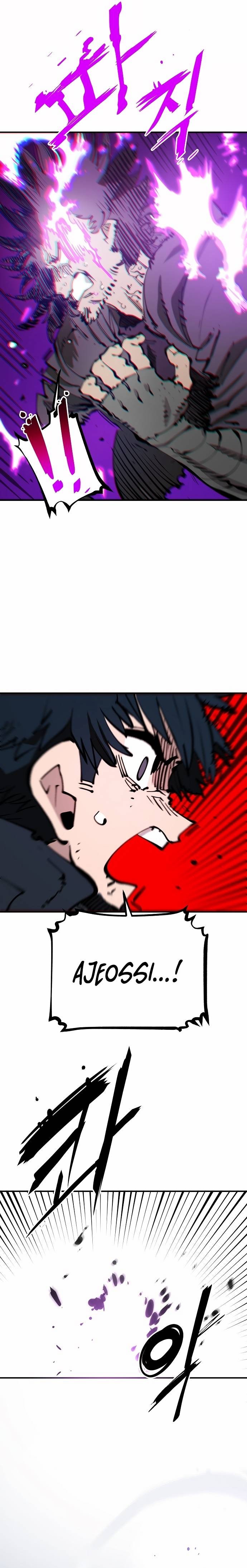 Read Player (Oh Hyeon-Jun) Manga Online