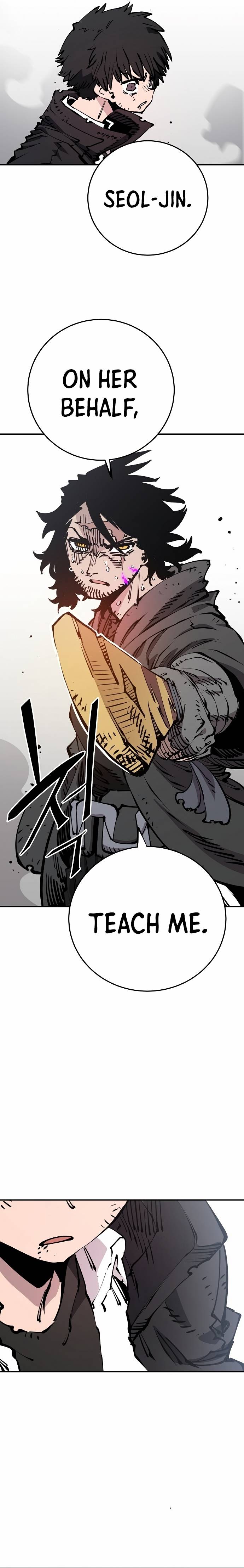 Read Player (Oh Hyeon-Jun) Manga Online