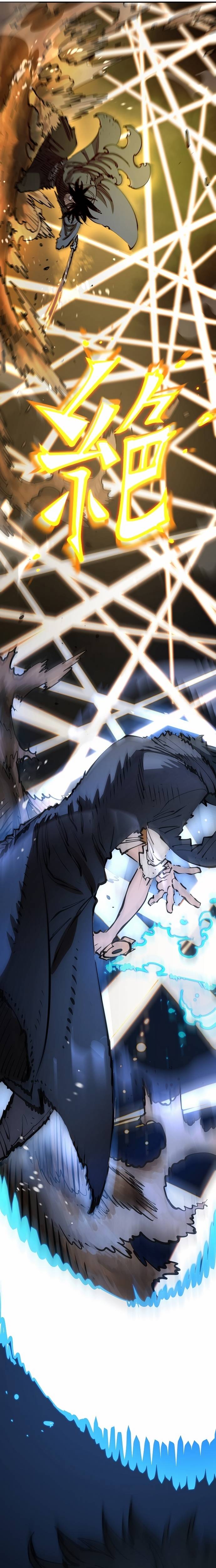 Read Player (Oh Hyeon-Jun) Manga Online