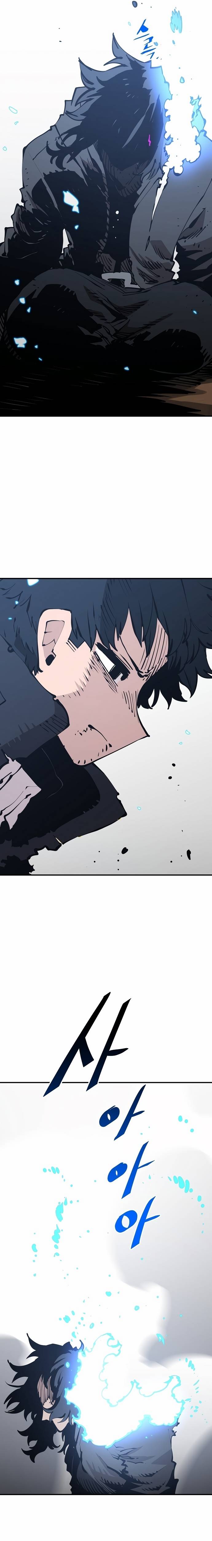 Read Player (Oh Hyeon-Jun) Manga Online