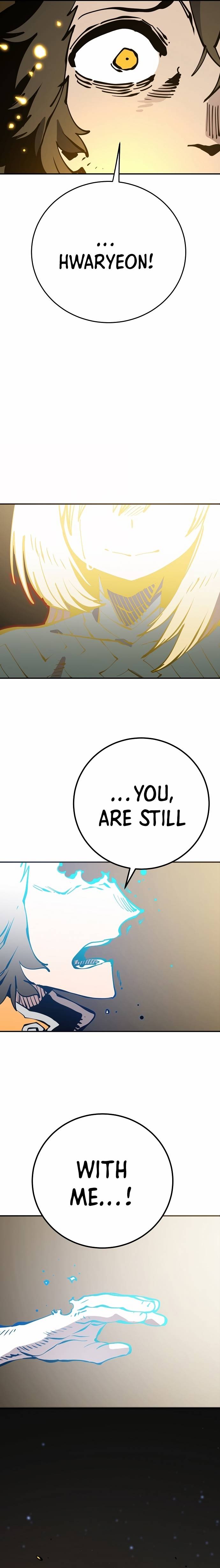 Read Player (Oh Hyeon-Jun) Manga Online