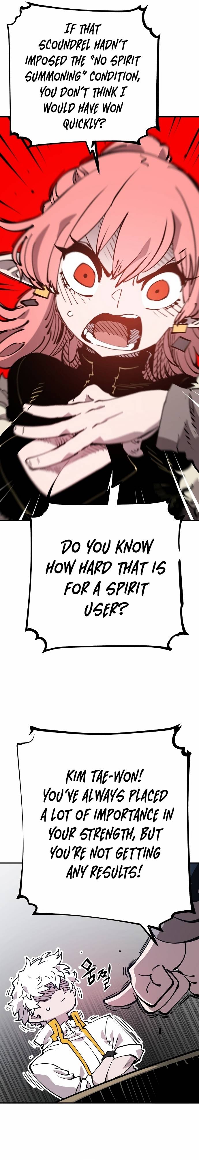 Read Player (Oh Hyeon-Jun) Manga Online