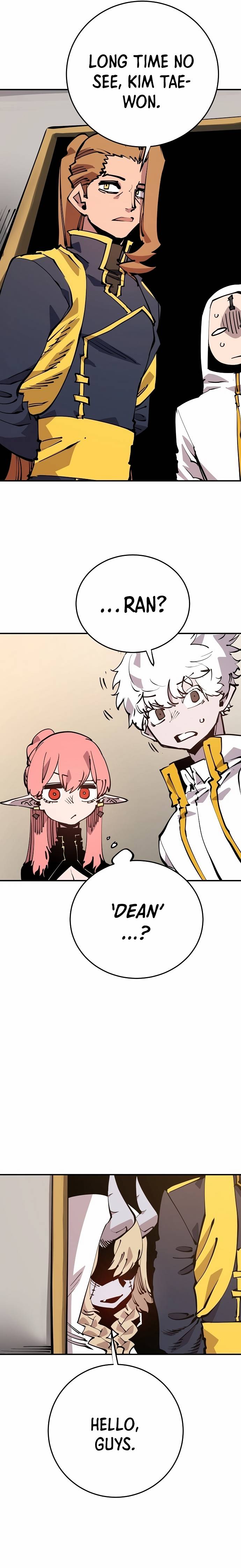 Read Player (Oh Hyeon-Jun) Manga Online