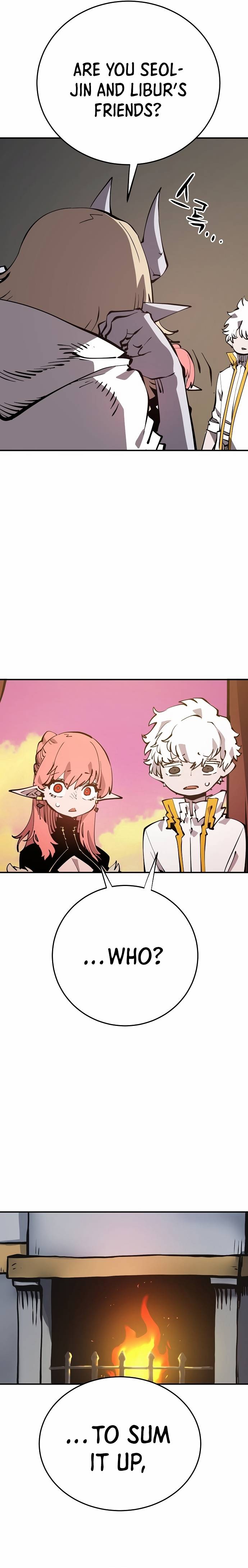 Read Player (Oh Hyeon-Jun) Manga Online