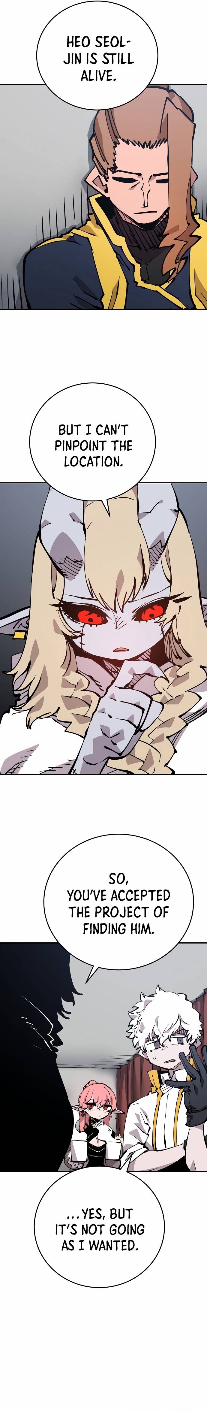 Read Player (Oh Hyeon-Jun) Manga Online