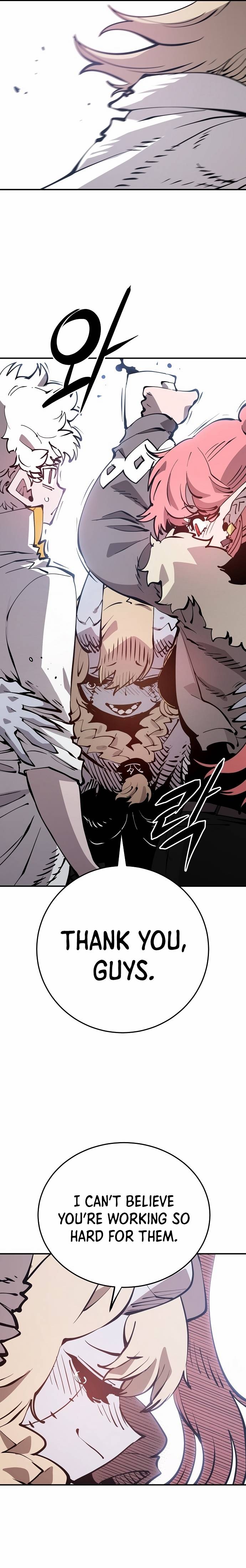 Read Player (Oh Hyeon-Jun) Manga Online