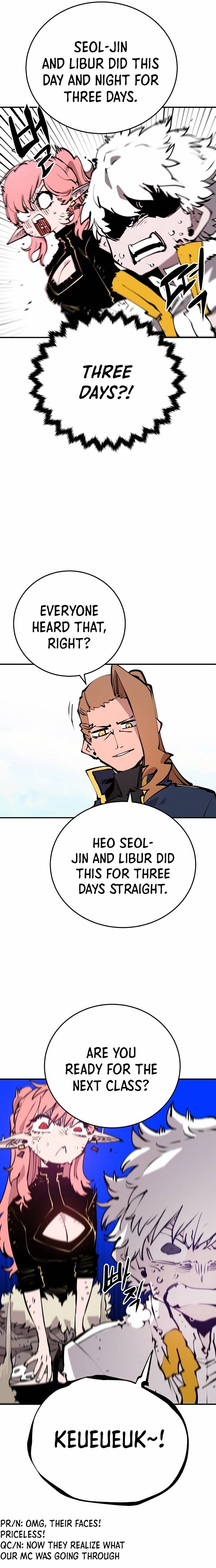 Read Player (Oh Hyeon-Jun) Manga Online