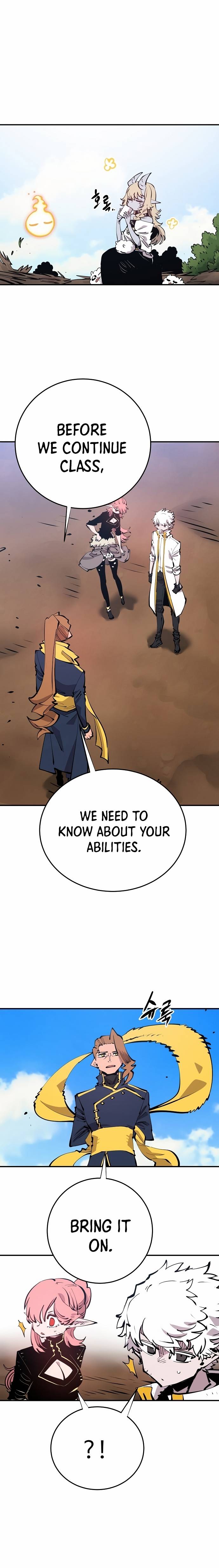 Read Player (Oh Hyeon-Jun) Manga Online