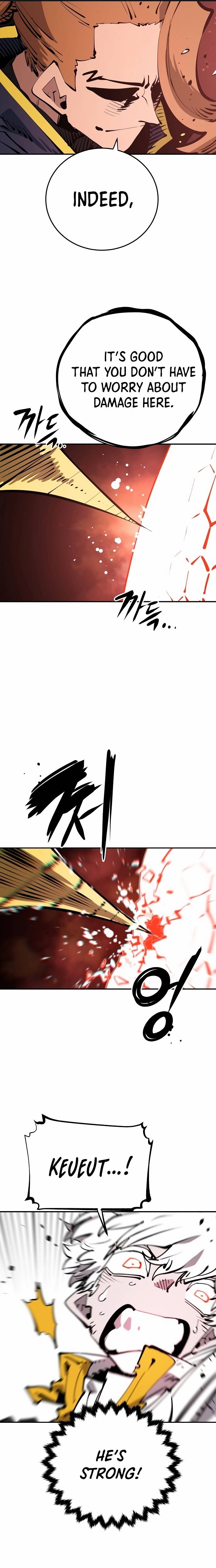 Read Player (Oh Hyeon-Jun) Manga Online