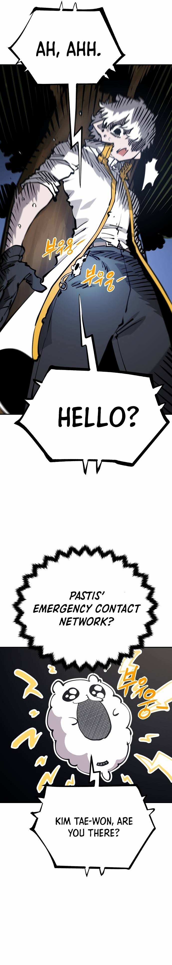 Read Player (Oh Hyeon-Jun) Manga Online