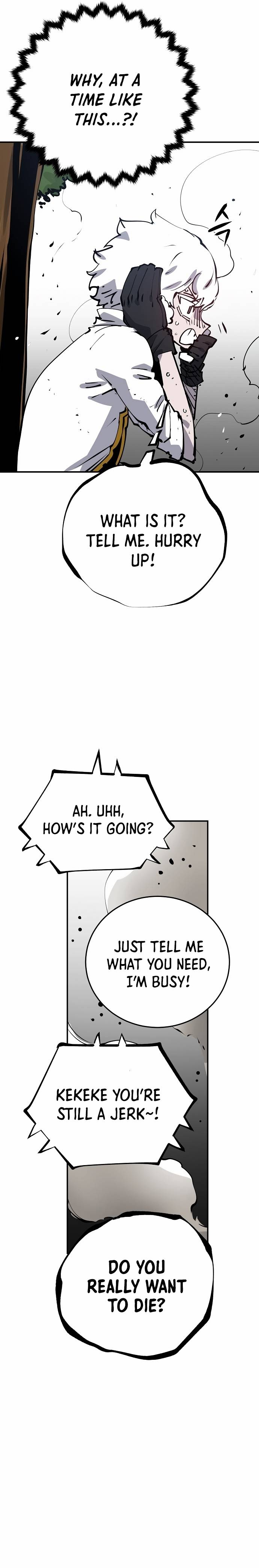Read Player (Oh Hyeon-Jun) Manga Online