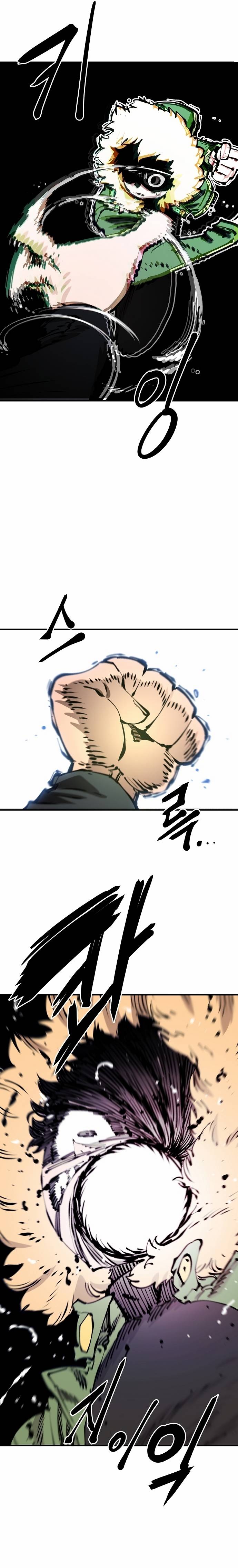 Read Player (Oh Hyeon-Jun) Manga Online