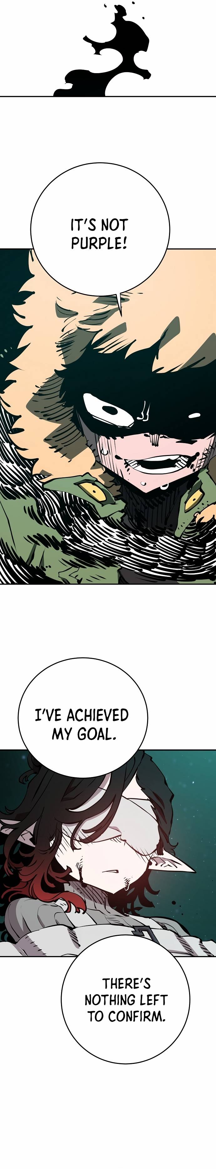 Read Player (Oh Hyeon-Jun) Manga Online