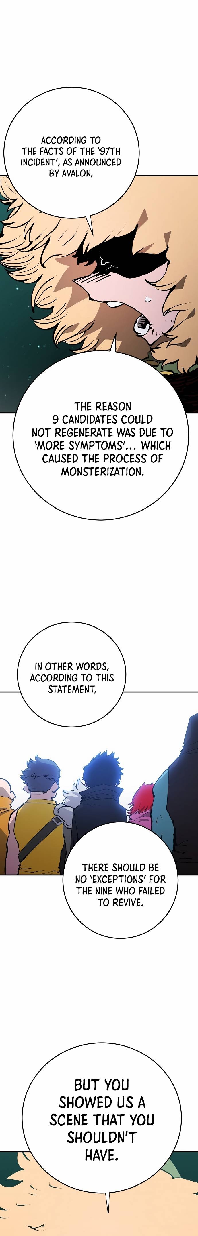 Read Player (Oh Hyeon-Jun) Manga Online