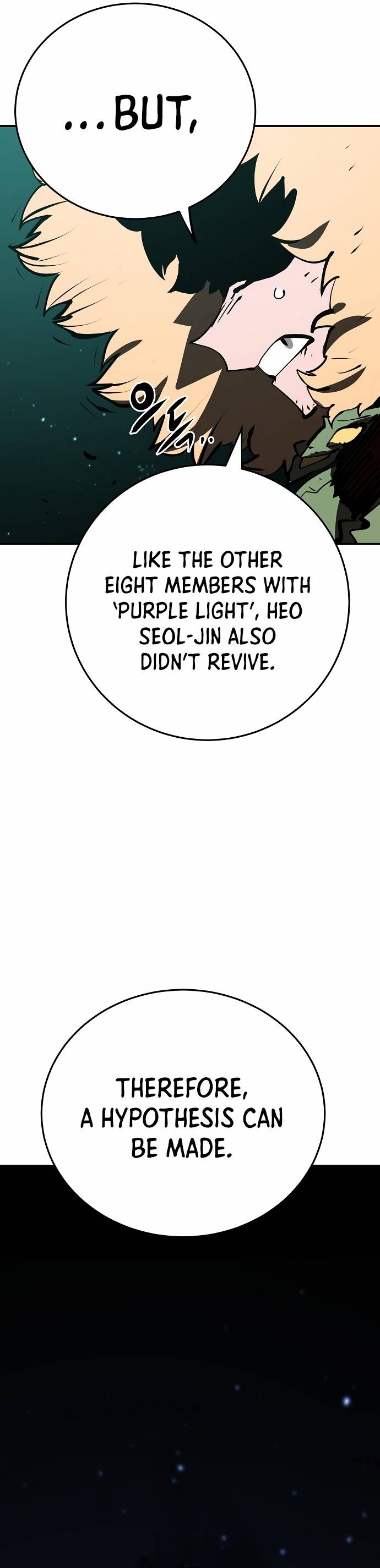 Read Player (Oh Hyeon-Jun) Manga Online