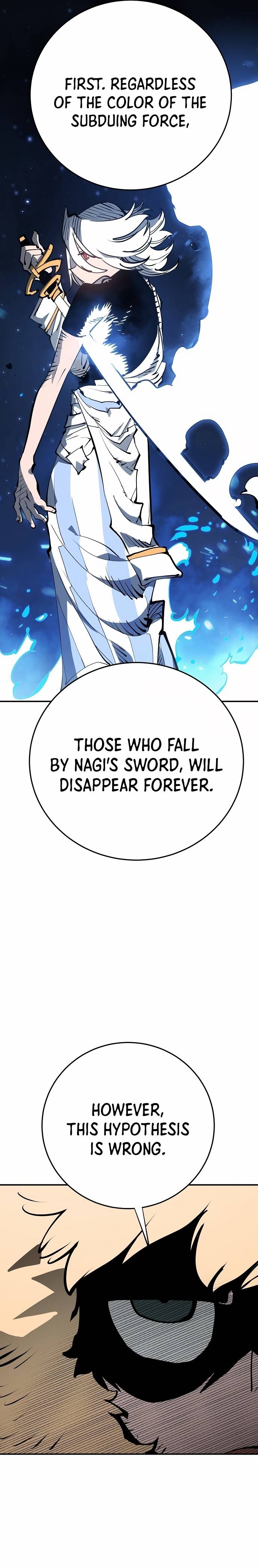 Read Player (Oh Hyeon-Jun) Manga Online