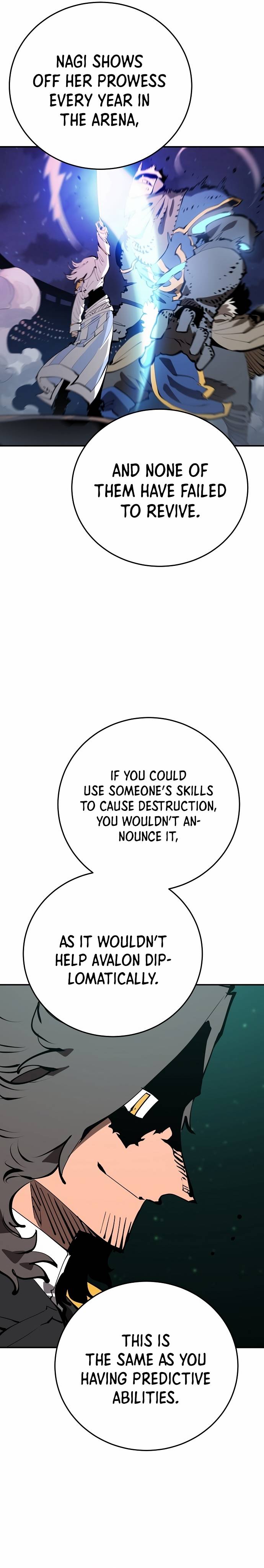 Read Player (Oh Hyeon-Jun) Manga Online