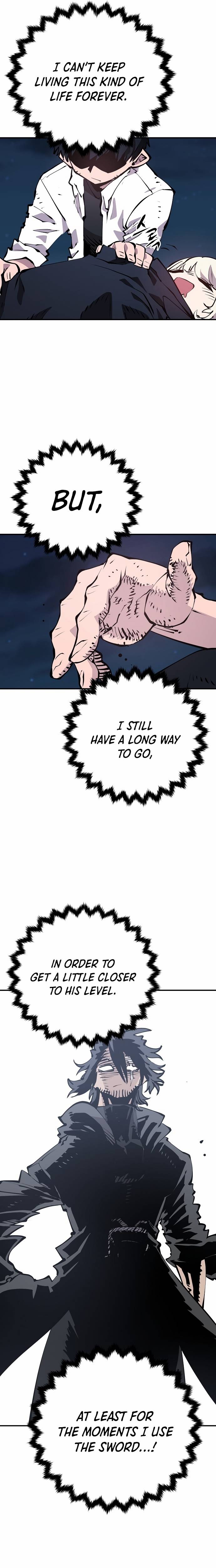 Read Player (Oh Hyeon-Jun) Manga Online