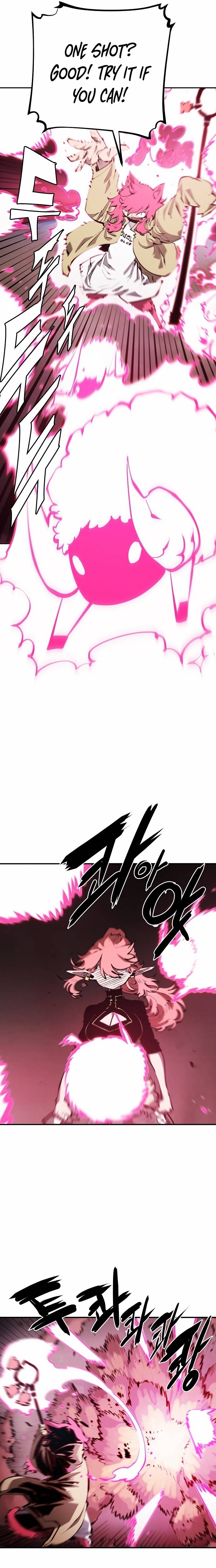 Read Player (Oh Hyeon-Jun) Manga Online