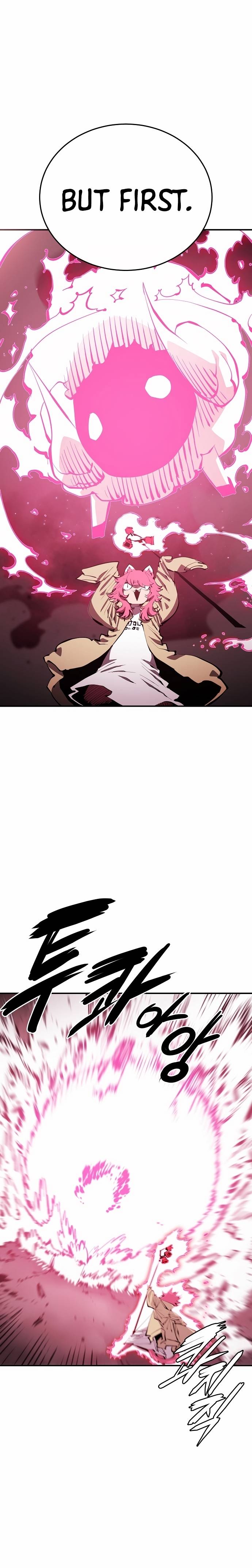 Read Player (Oh Hyeon-Jun) Manga Online
