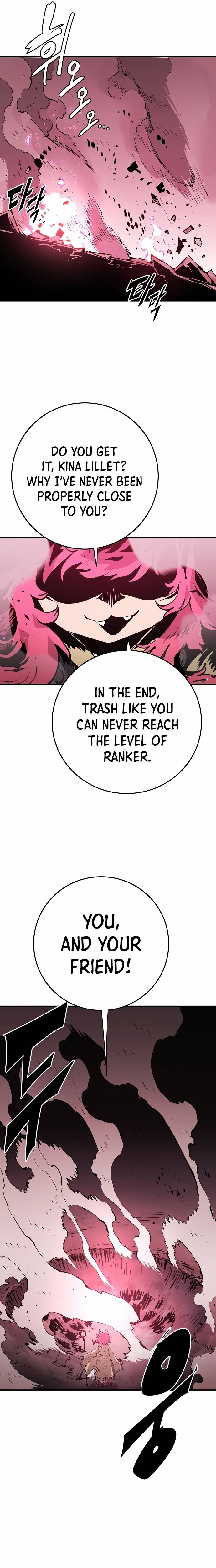Read Player (Oh Hyeon-Jun) Manga Online