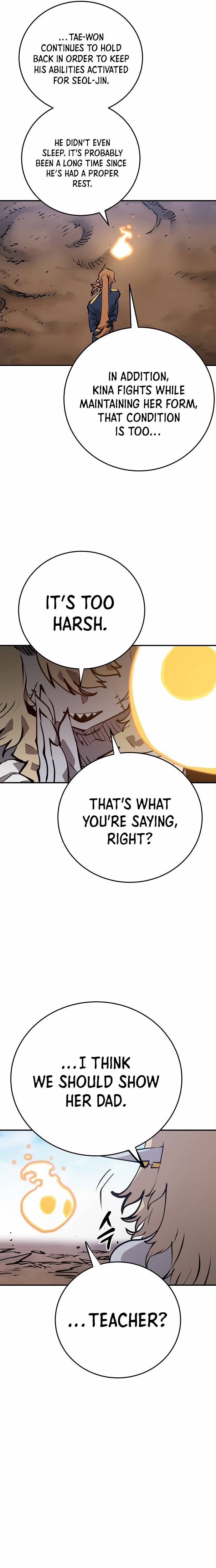 Read Player (Oh Hyeon-Jun) Manga Online