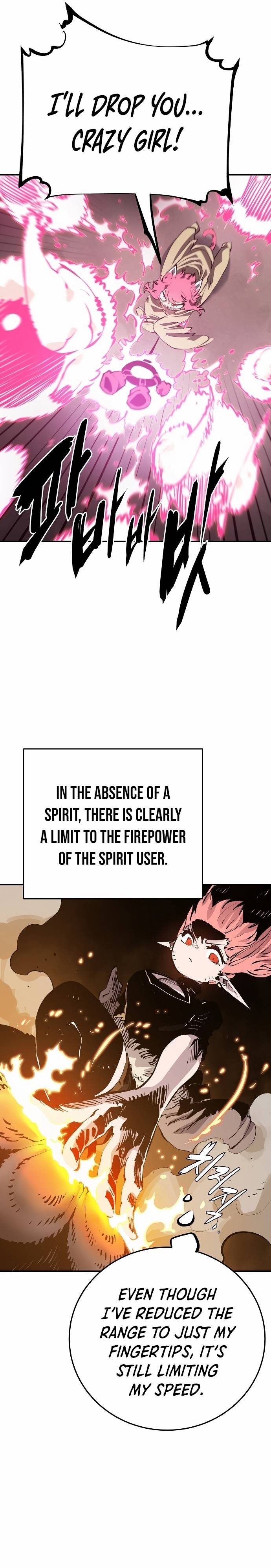 Read Player (Oh Hyeon-Jun) Manga Online