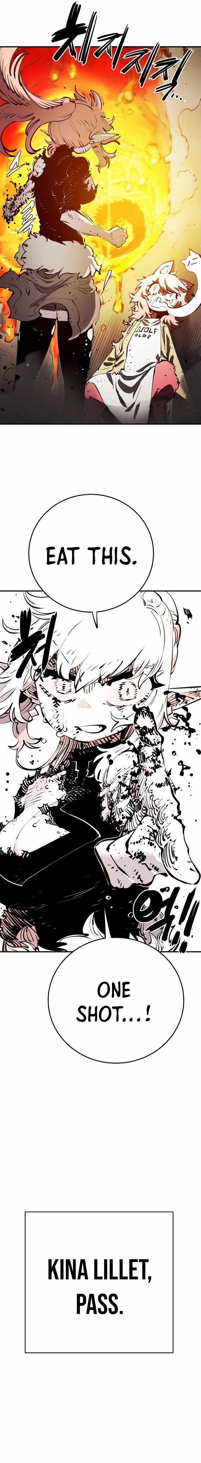 Read Player (Oh Hyeon-Jun) Manga Online