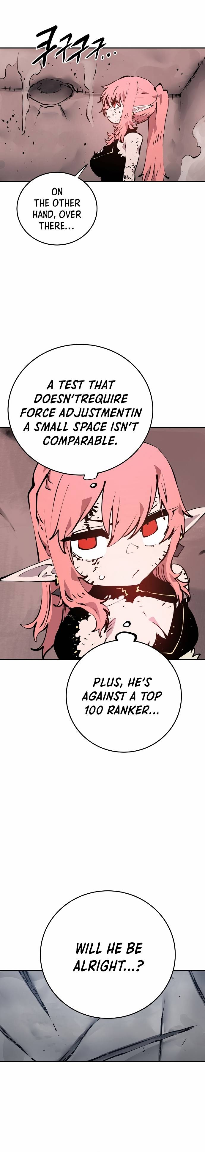 Read Player (Oh Hyeon-Jun) Manga Online